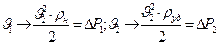 Лекция 8 Лекция 8
