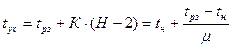 Лекция 8 Лекция 8