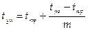 Лекция 8 Лекция 8