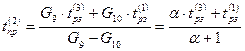 Лекция 8 Лекция 8