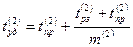 Лекция 8 Лекция 8