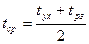 Лекция 8 Лекция 8