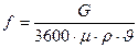 Лекция 8 Лекция 8