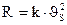 Лекция 9 Лекция 9