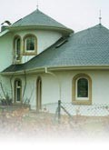 Черепица сланцевая (натуральная) Rathsheck Schiefer Черепица сланцевая (натуральная) Rathsheck Schiefer