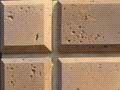 Камень искусственный Бетолит Флорентийский Камень искусственный Бетолит Флорентийский