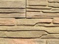 Камень искусственный Бетолит Карфаген Камень искусственный Бетолит Карфаген