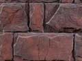 Камень искусственный Бетолит Пражский Камень искусственный Бетолит Пражский