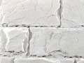 Камень искусственный Бетолит Пражский Камень искусственный Бетолит Пражский