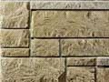 Камень искусственный Бетолит Римский Камень искусственный Бетолит Римский