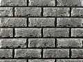 Камень искусственный Бетолит Урал Камень искусственный Бетолит Урал