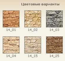 Камень искусственный декоративный Древний пласт Камень искусственный декоративный Древний пласт