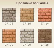 Камень искусственный декоративный Ильменьский плес Камень искусственный декоративный Ильменьский плес