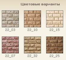 Камень искусственный декоративный Неревский раскоп Камень искусственный декоративный Неревский раскоп