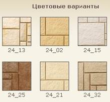 Камень искусственный декоративный Песчаное дно Камень искусственный декоративный Песчаное дно