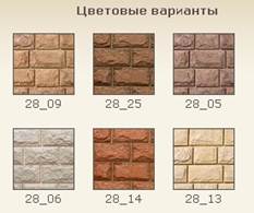 Камень искусственный декоративный Шимский камень Камень искусственный декоративный Шимский камень