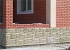Камень облицовочный Камень облицовочный