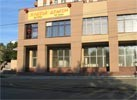 Камень облицовочный Камень облицовочный
