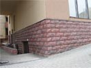 Камень облицовочный Камень облицовочный