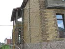 Камень облицовочный Камень облицовочный