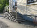 Камень облицовочный Камень облицовочный