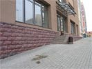 Камень облицовочный Камень облицовочный