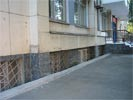 Камень облицовочный Камень облицовочный