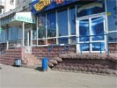 Камень облицовочный Камень облицовочный