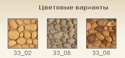 Кирпич исксственный лицевой полуторный торцевой евро Rosser СКЦ - 88УД Кирпич исксственный лицевой полуторный торцевой евро Rosser СКЦ - 88УД